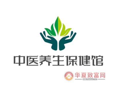 中医养生保健馆加盟